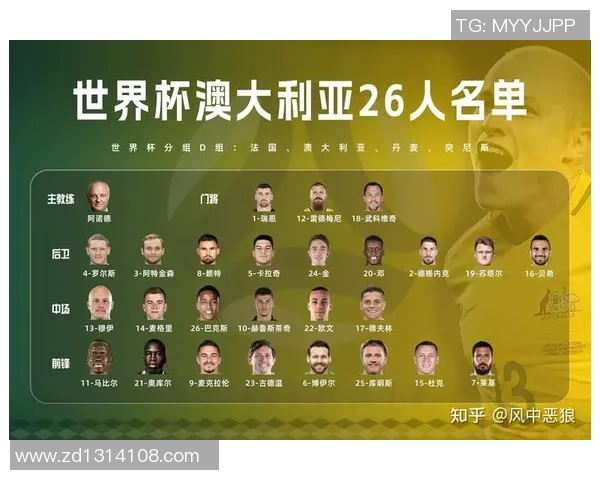 墨西哥与日本在20场对决中平分秋色的精彩回顾与分析 墨西哥与日本在20场对决中平分秋色的精彩回顾与分析